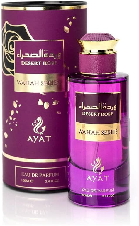 ayat perfumes uk.